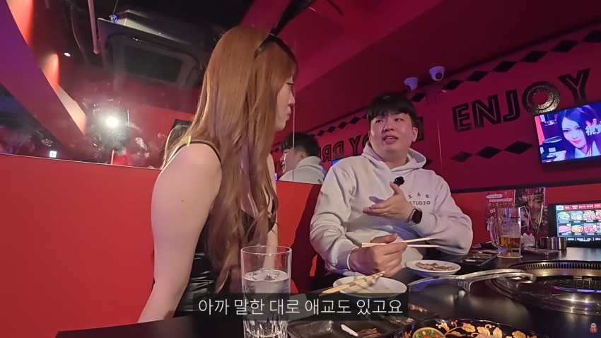 일본 바니걸이 고기를 구워준다면? 31