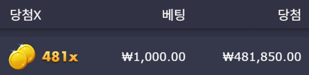 뗀카~