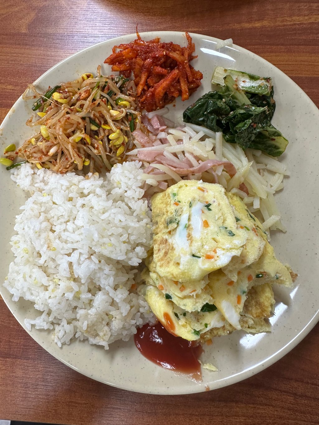 함바집 온