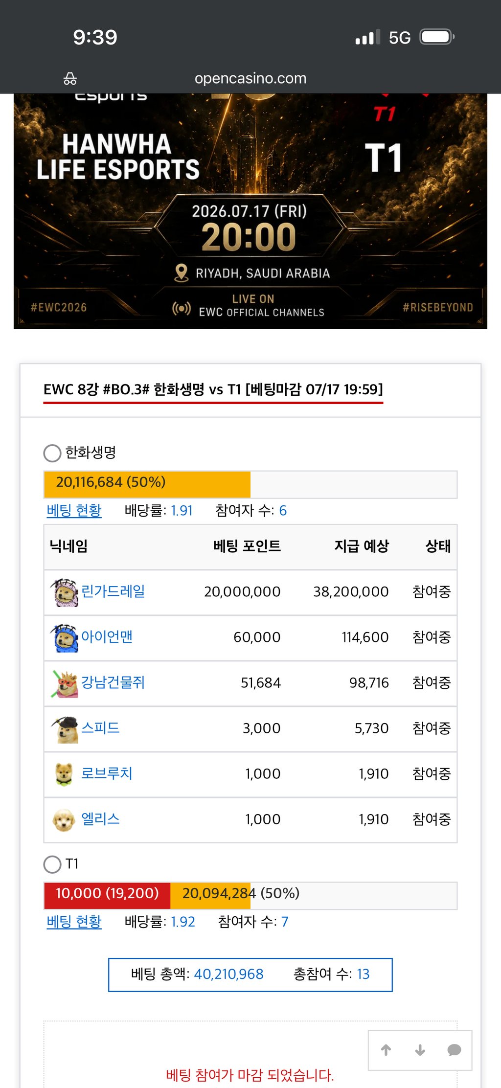 티원ㅅㅅㅅㅅㅅㅅ