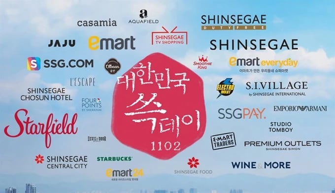 정용진, 26일 대국민 사과문 발표 5