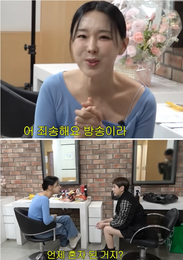 이지혜 서인영 노빠꾸 토크 ㅋㅋㅋ 1