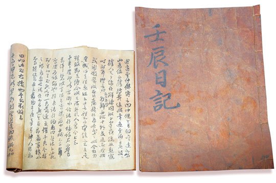 이순신 장군의 숨겨진 사생활 이야기 ㄷㄷ 2