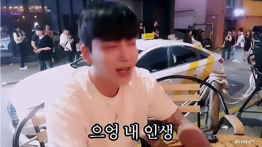 잘생긴 남자가 말하는 인생한탄 8