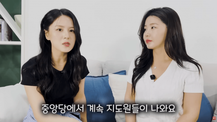북한 기쁨조 출신이 말해주는 정은이 전용 오나홀 선별법 3