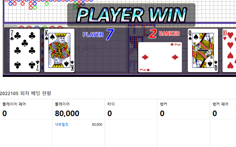 가꾸와 ㅅㅅㅅㅅㅅㅅ