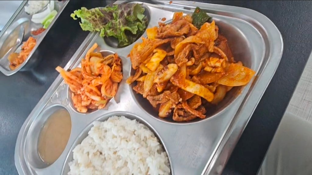 맛점요 오삼불고깅