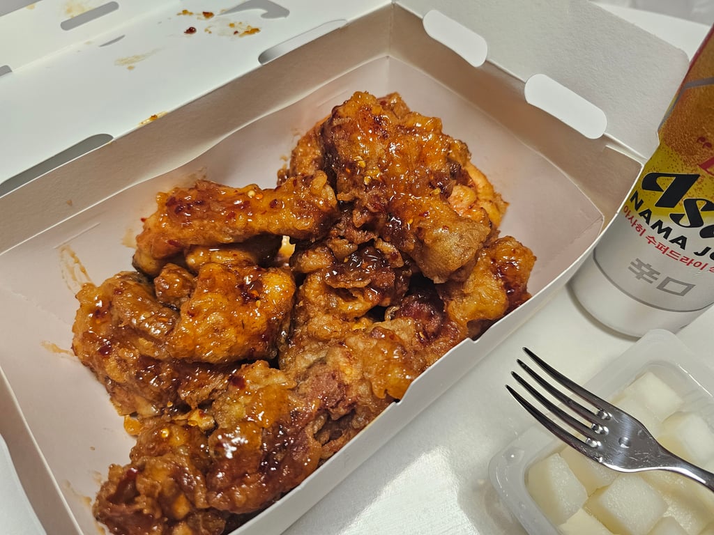 내일 금뇰이니 치킨가시죠