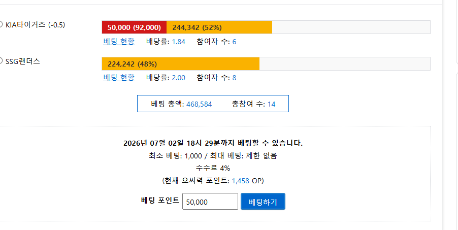 기아승갑니다
