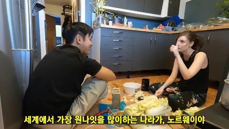 원나잇 천국이라 불리는 나라 1