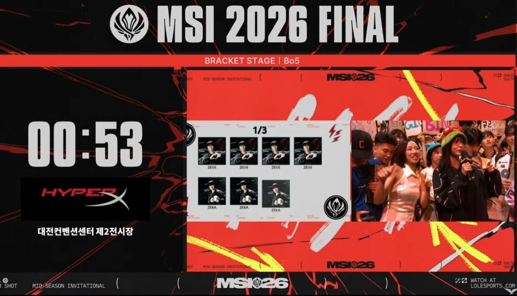 이채영도 보러왔네 ㅋㅋ