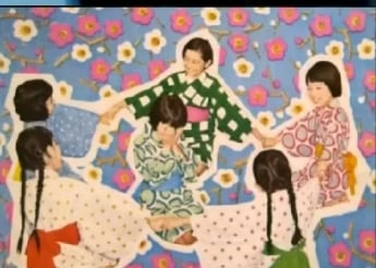 하나이치몬메 놀이 괴담