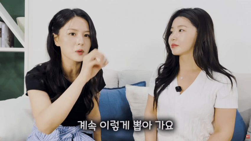 북한 기쁨조 출신이 말해주는 정은이 전용 오나홀 선별법 5