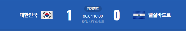 자위~~~