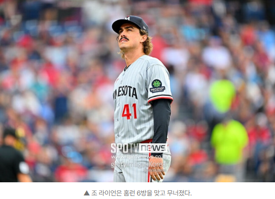 홈런-홈런-홈런-홈런-홈런-홈런…역대급 미친 기록 나왔다, '고우석 동료 6피홈런' 1900년 이후 최다 기록 불명예 1