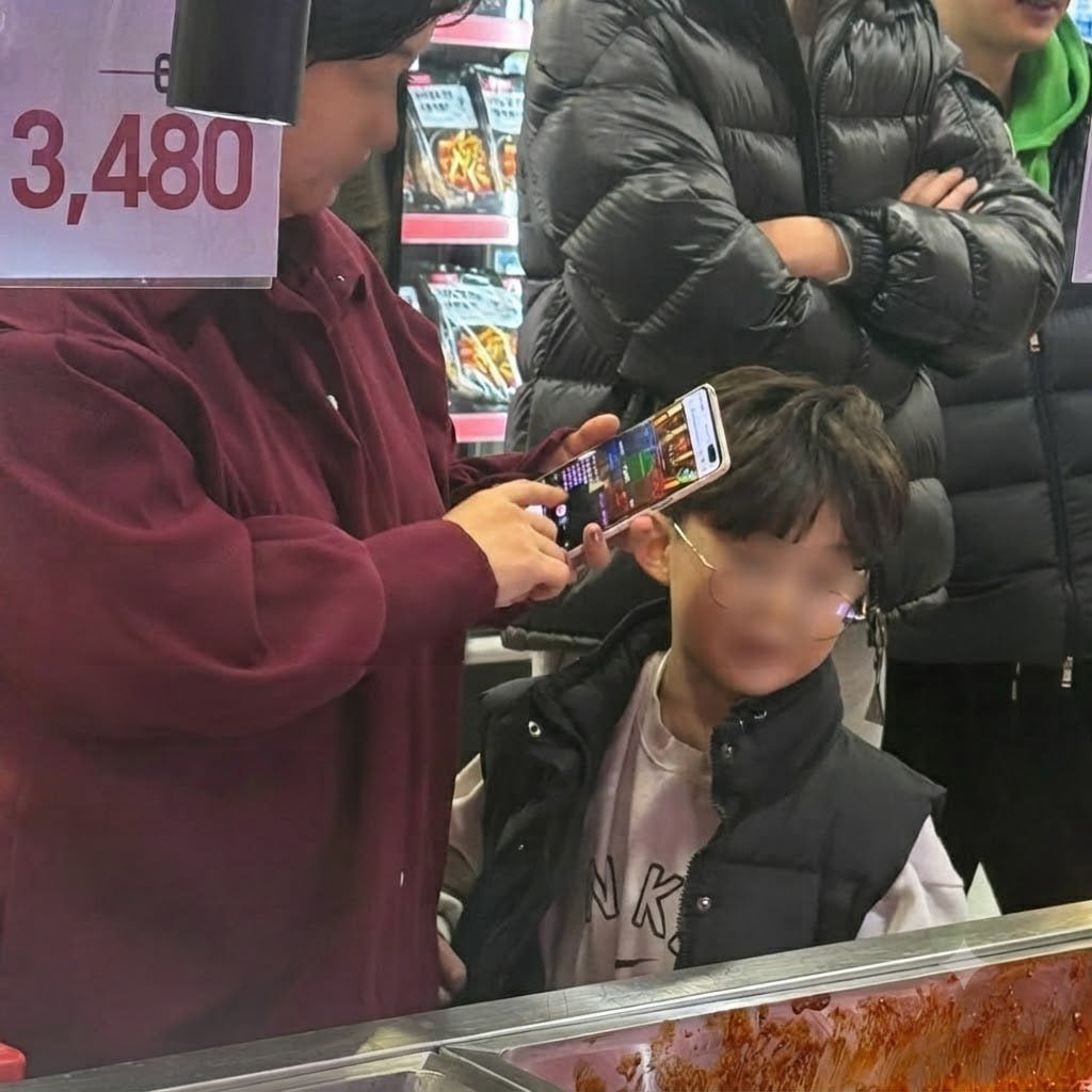 엄마가 따서 사줄게 기다려봐