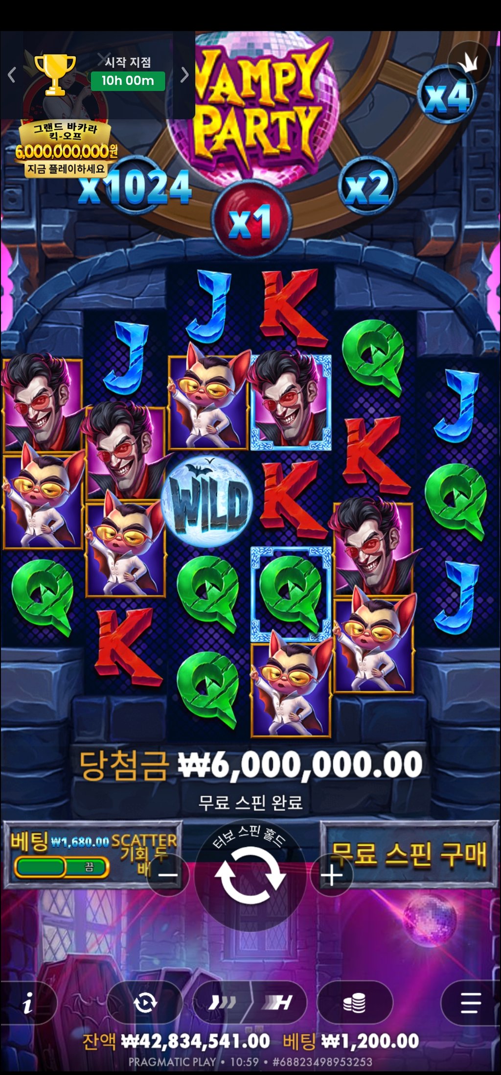 뱀피 맥스 ㅅㅅㅅㅅㅅ