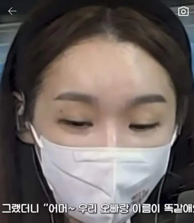 강민경 팬싸인회 썰 ㅋㅋㅋㅋㅋ 3