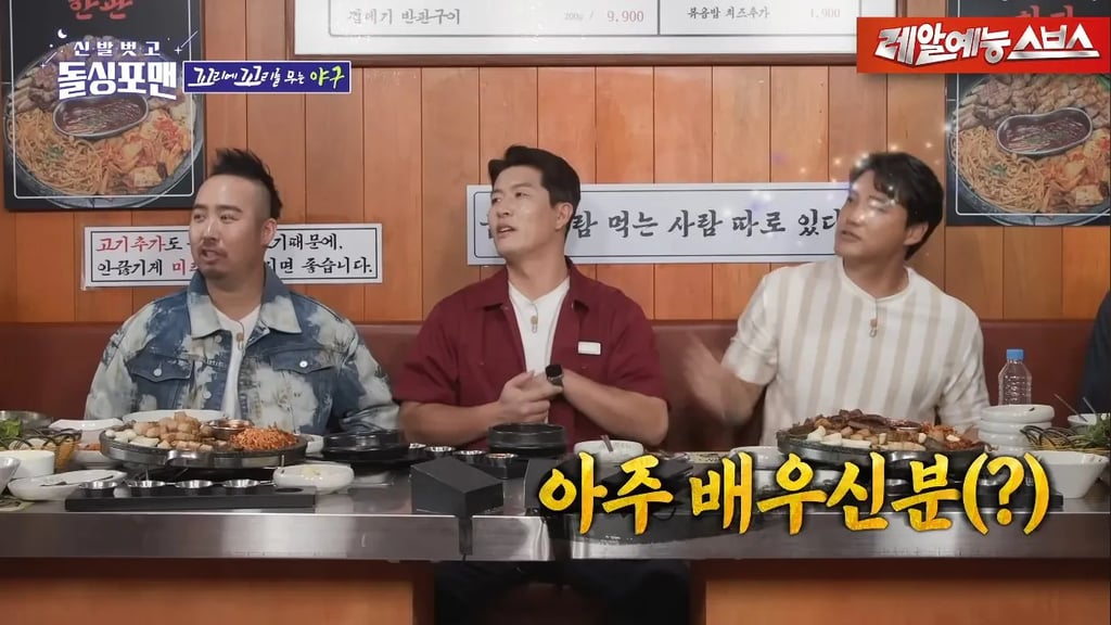 투수와 포수중 누가 더 중요할까? 15