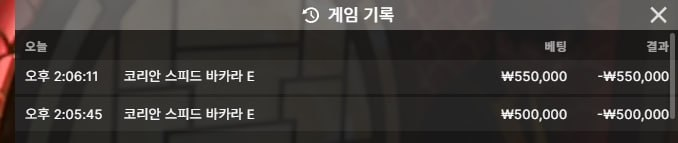 텐 후기
