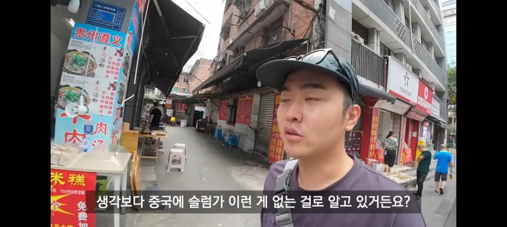 수원역 꿈의궁전 괴담 실사판 ㄷㄷㄷ 2