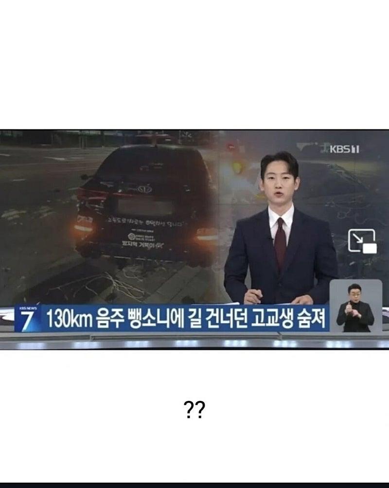 박으면떙큐지 2