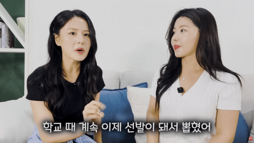 북한 기쁨조 출신이 말해주는 정은이 전용 오나홀 선별법 2