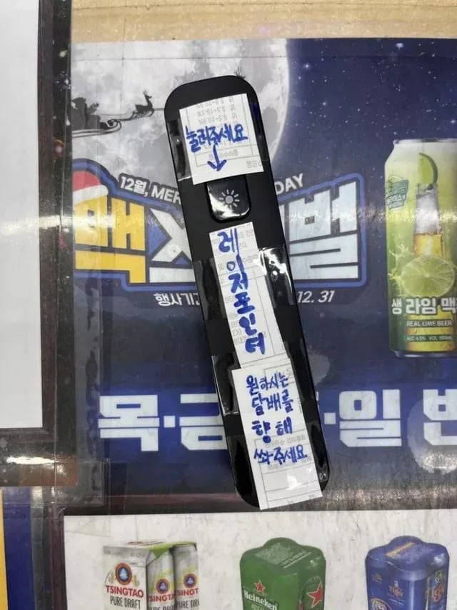 담배 이름을 잘 모르는 편순이