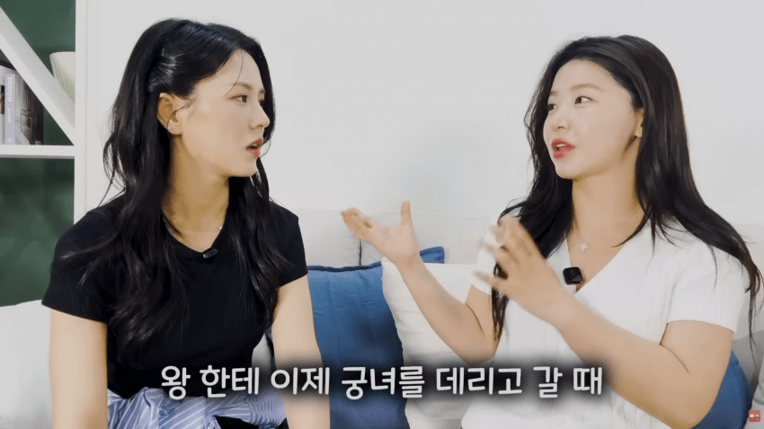 북한 기쁨조 출신이 말해주는 정은이 전용 오나홀 선별법 48