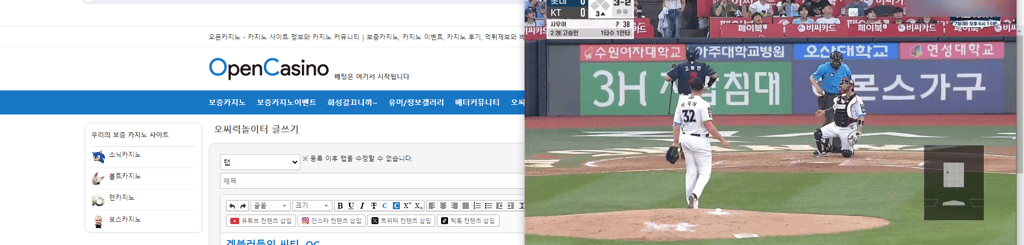 이렇게하고 보니까 자꾸 자게가네