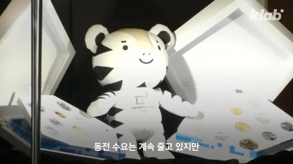 의외로 메이드인 코리아가 많고 세계 수출 1위라는 이것 39
