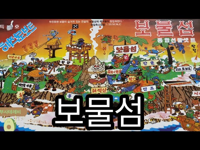 이거 아시는분 있나요 1