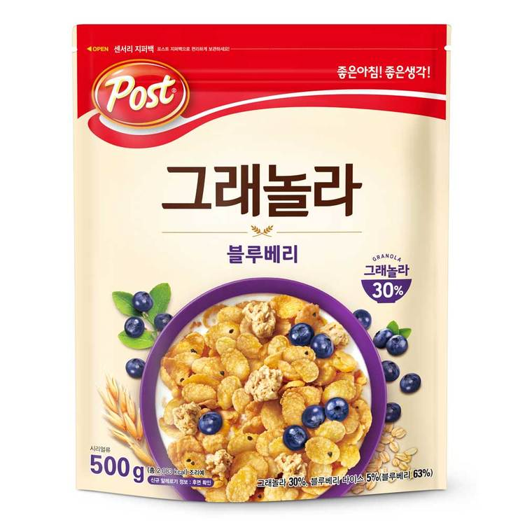 맞다 얼레형픽 씨리얼 먹어봄