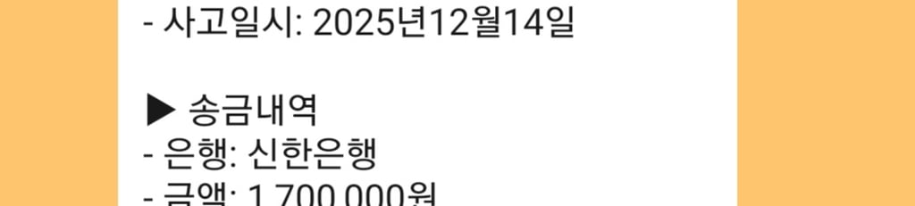 나도 존나 쓰레기인게