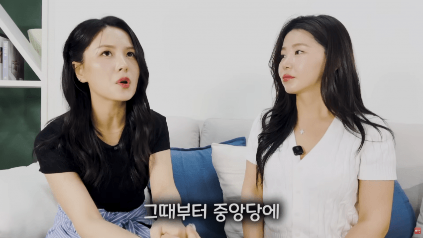 북한 기쁨조 출신이 말해주는 정은이 전용 오나홀 선별법 10