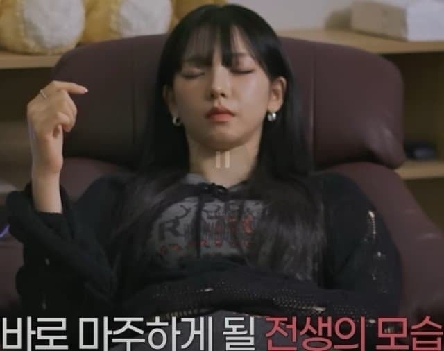 가장 비싼 젖소 카리나 4