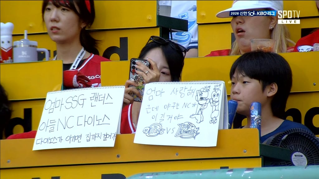 강하게 키우는 엄마 ㅋㅋ