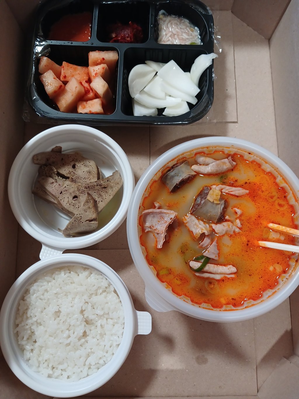 맛야 합니다