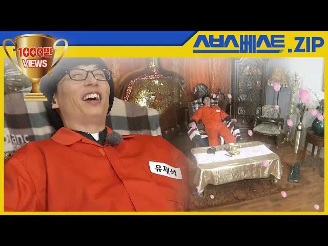 ???: 13세 여자를 성노예로 산 썰 풀어본다 15
