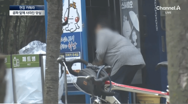 한병씩 가져가라는 무료물 근황 3