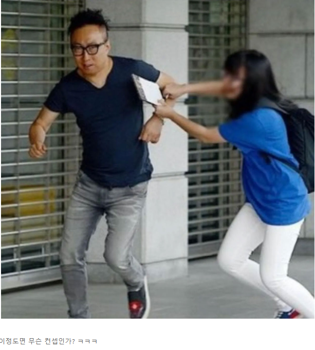 사인해 주기 싫어 도망 다니는 연예인ㅋㅋㅋㅋㅋ 4