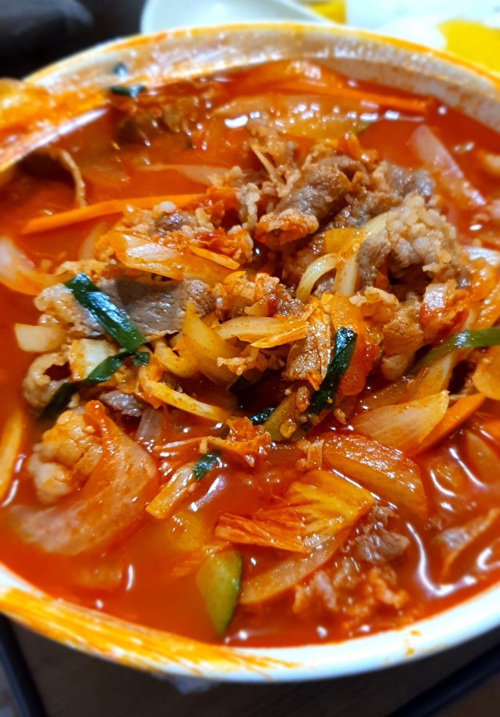 늦점여