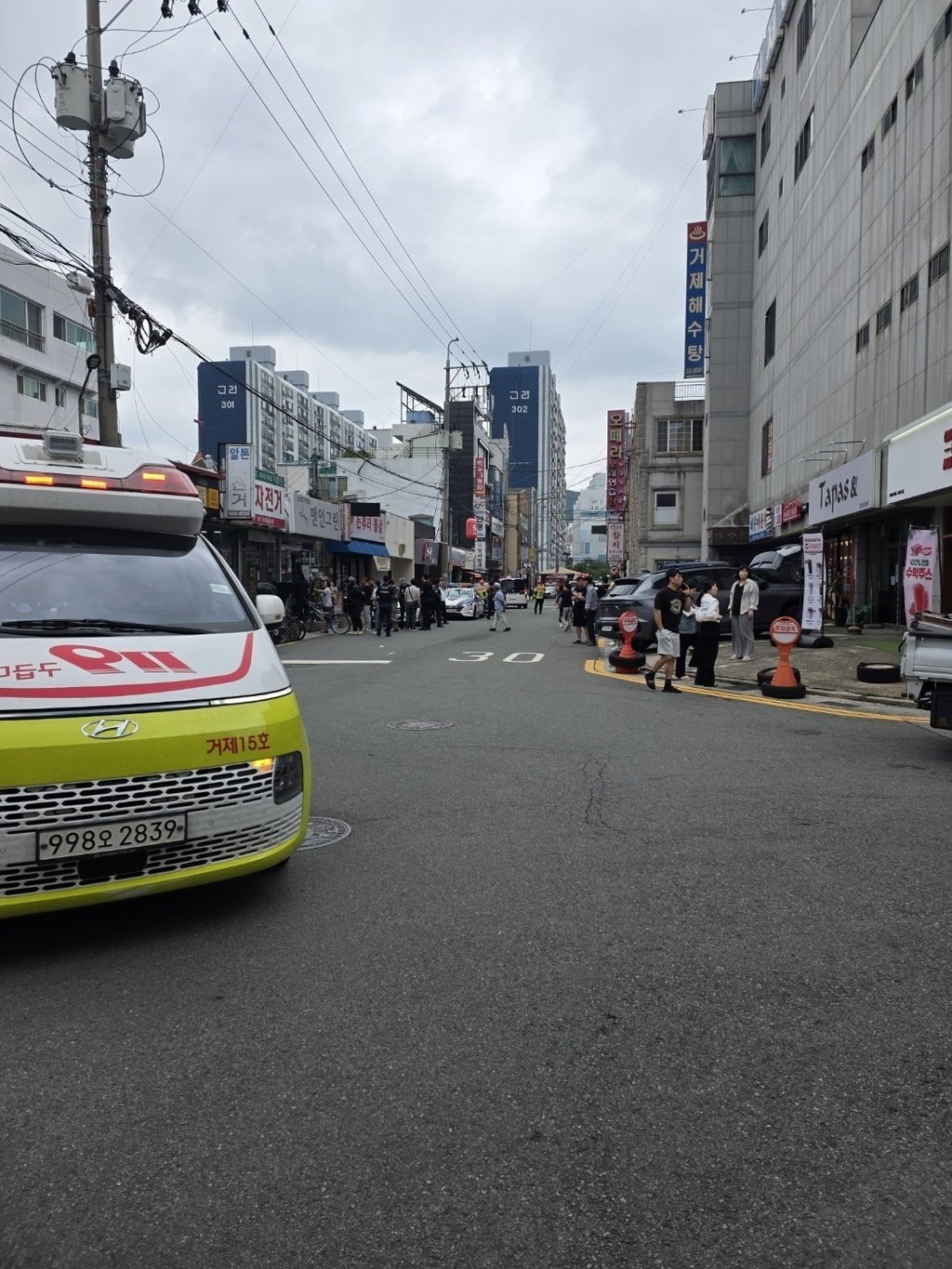 약혐)거제서 80대 칼부림…2명 중상 ㄷㄷ 4