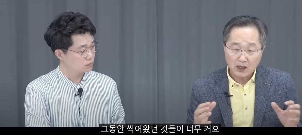 중국 경제 부채 부담 확대 4