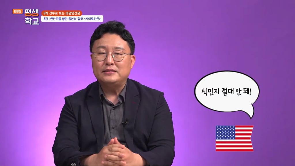 일본이 무조건 항복이 늦어진 이유 9