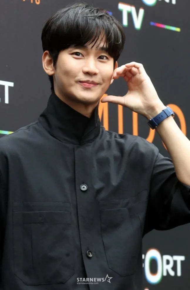 누명 벗은 김수현, 600억 차기작 '넉오프' 볼 수 있을까 [스타이슈] 2