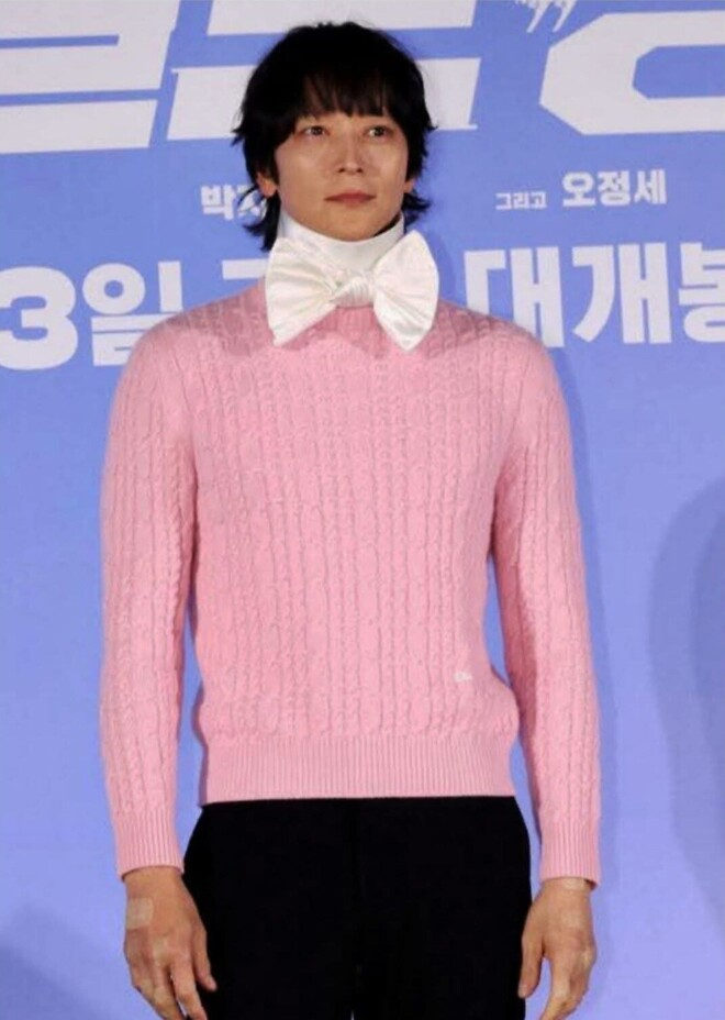 강동원 패션 분석