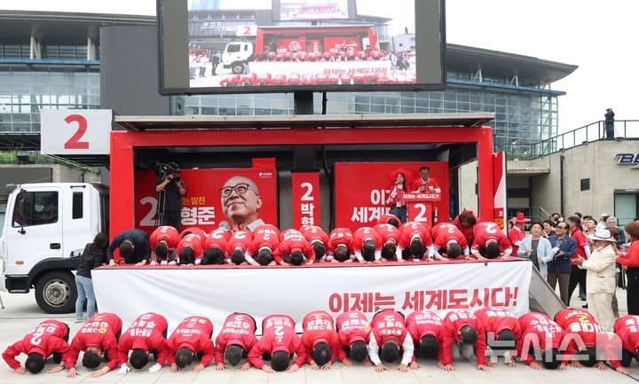 참치초밥
