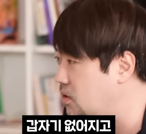 어느 날 흔적도 없이 사라진 고대 문명들 6