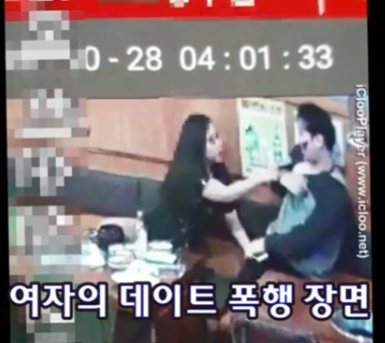 요즘 재조명되는 광주 광산경찰서 사건 ㄷㄷ 9